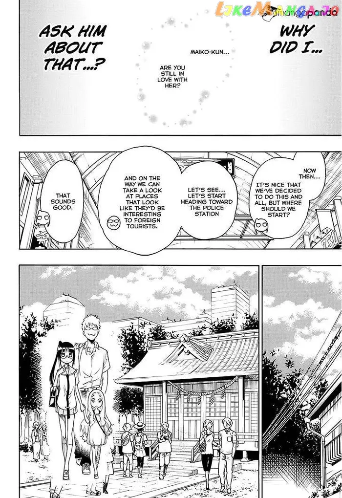 Nisekoi Chapter 208 image 04_optimized